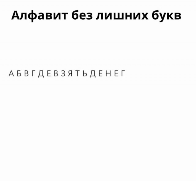 Так себе картинки 23.04.22