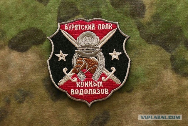 Всех причастных с праздником!