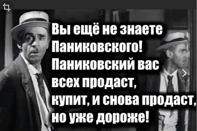 Металлурги призвали власти России ослабить рубль
