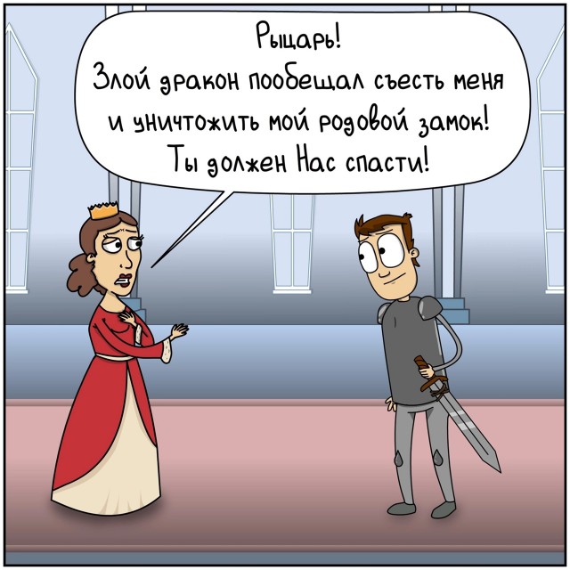 16866858.jpg