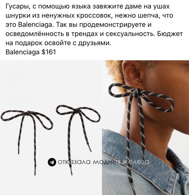 Картинки и мемы для настроения. Выходные близко...