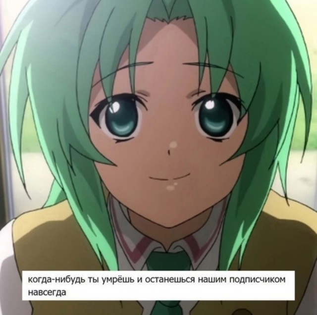 Красное на Чёрном "X" (Икс)