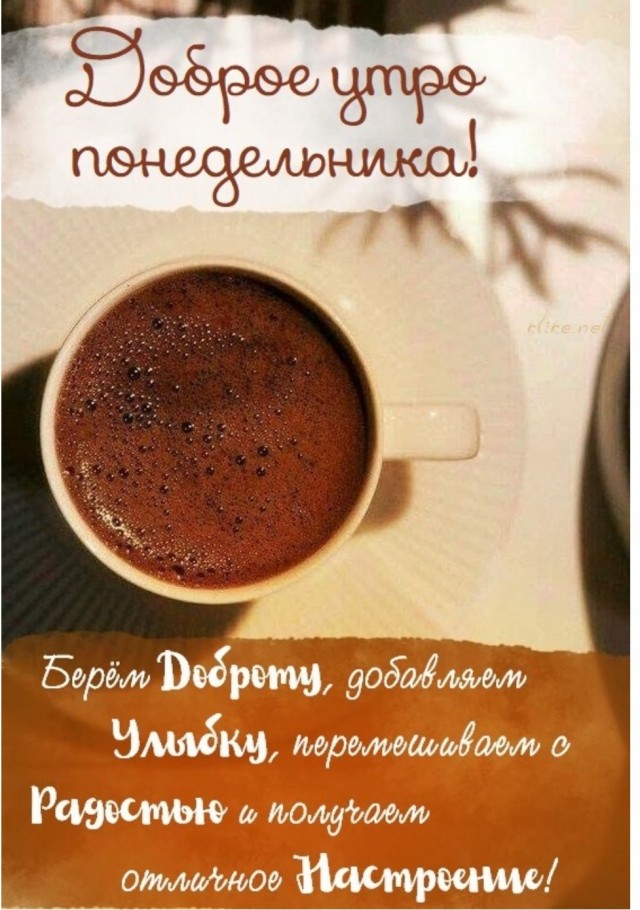 Почему жизнь с "пополамщицей" это дно!