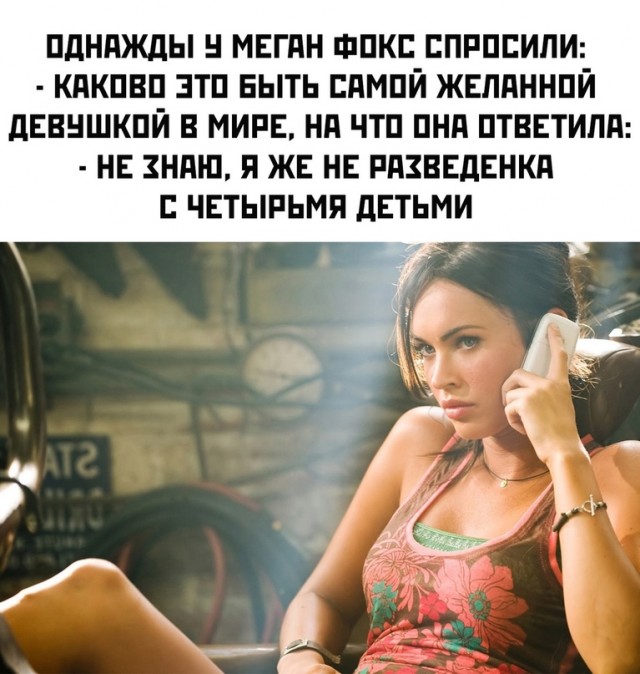 Весёлый полтишок 02.10.22