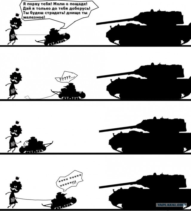 Wargaming 3