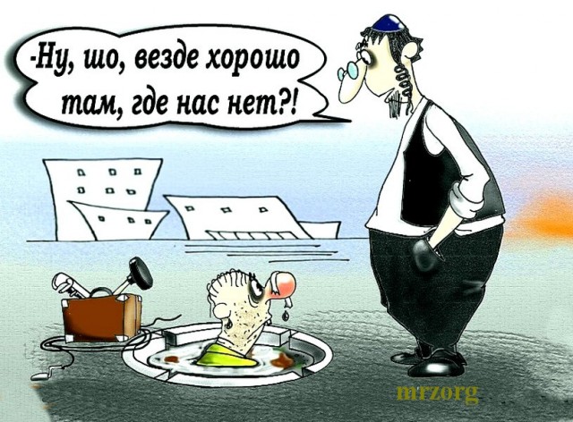 Новый 2023 год от tubdoc62
