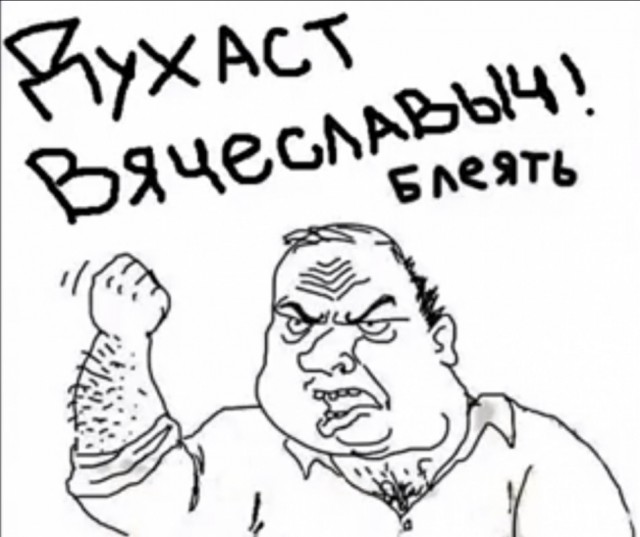 Тиллю Линдеманну 60!