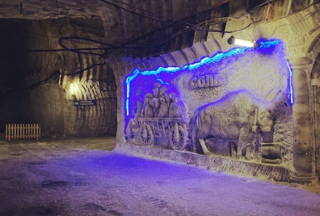 Соляные шахты в  Соледаре
