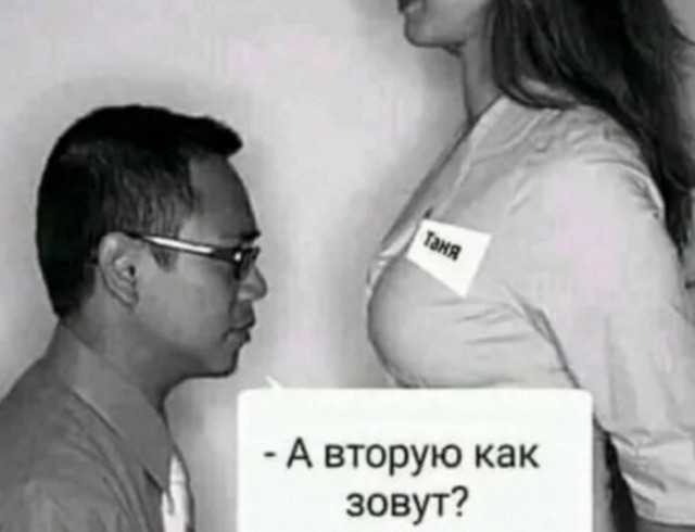 Немного картинок для настроения - 151