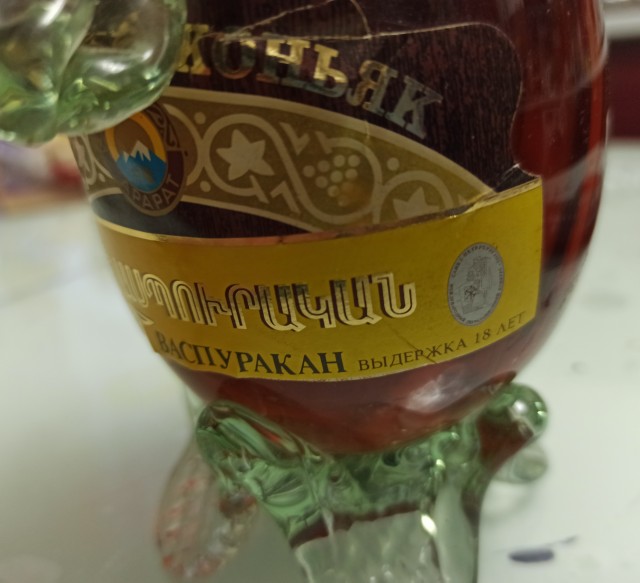 Что вы могли не знать о коньяке