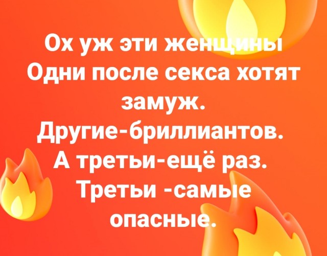 Картинок пост