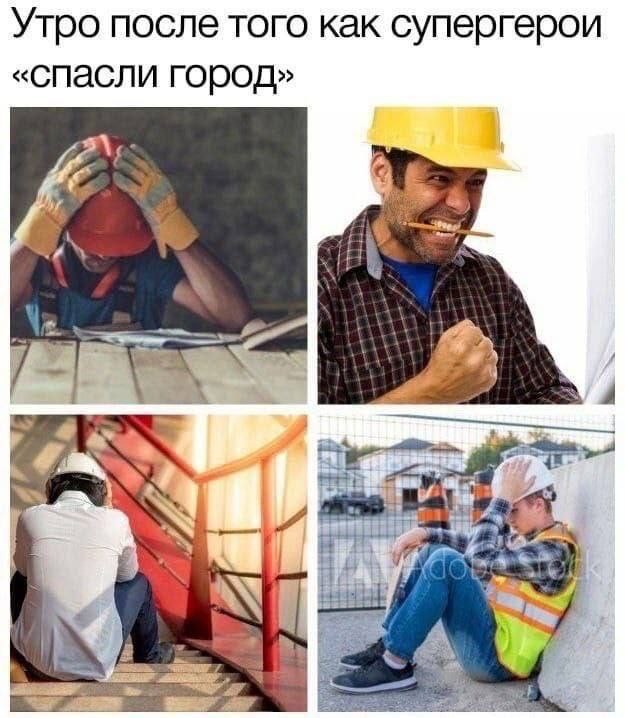 Всего понемногу 24.05