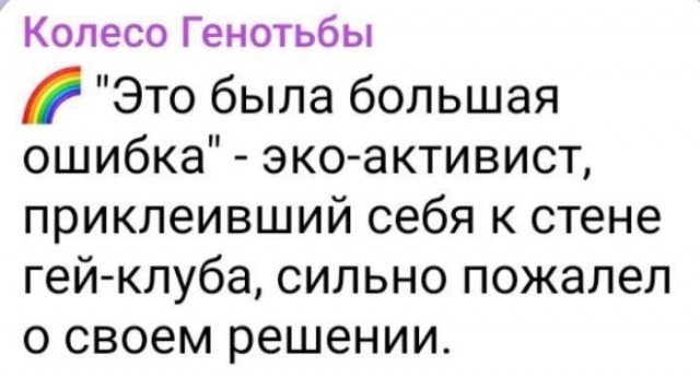 55 разных картинок для настроения - 5