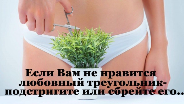 Юмор в картинках и без