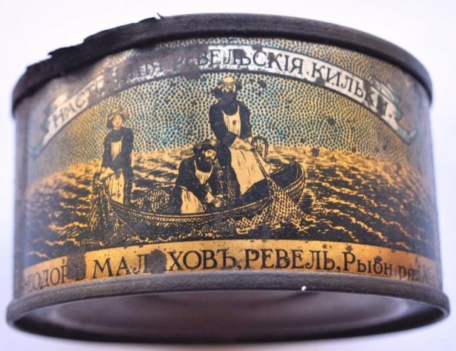 Автопортрет ярославского мещанина за рождественским столом. 1910–13 гг.