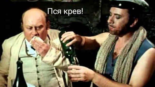 Как быть мужьям, чьи жены - "непьющие алкоголички"?⁠⁠