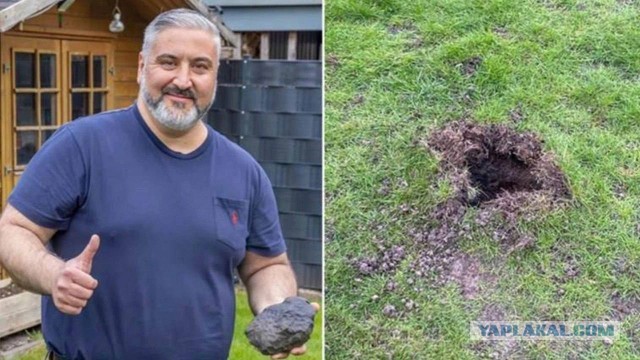 В Германии метеорит упал в сад частного домовладения.