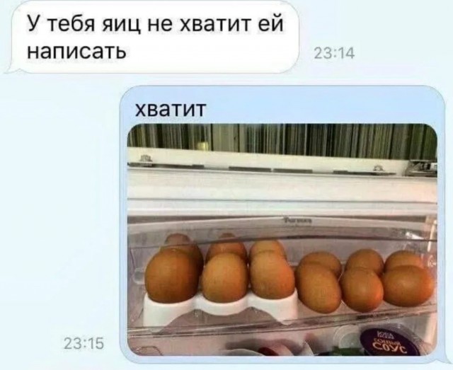 Немного картинок и прочей хреноты Vol. 27