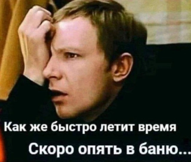 Деревенская Америка - 10