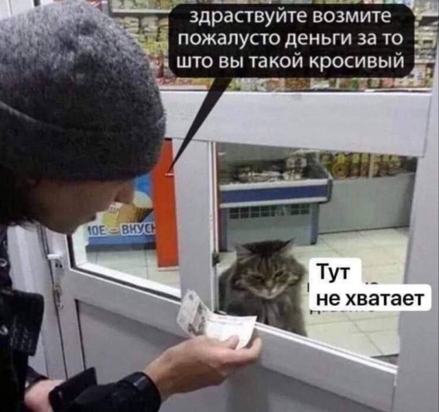 Завалялось тут случайно немного забавных картинок