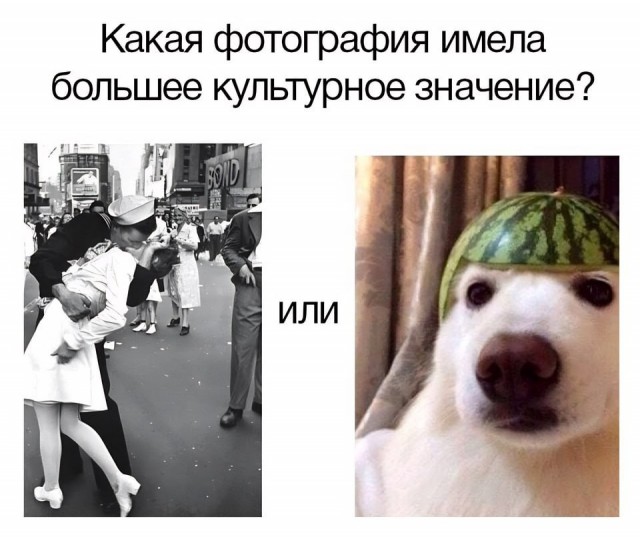Всего понемногу. От 31.05.2024