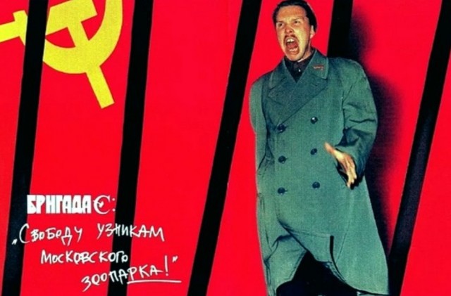 Умер Самсон Гамлетович Ленинградов. Ему было 30 лет