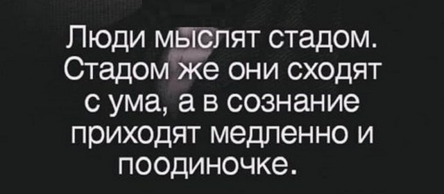 Картинки разные с надписями и без