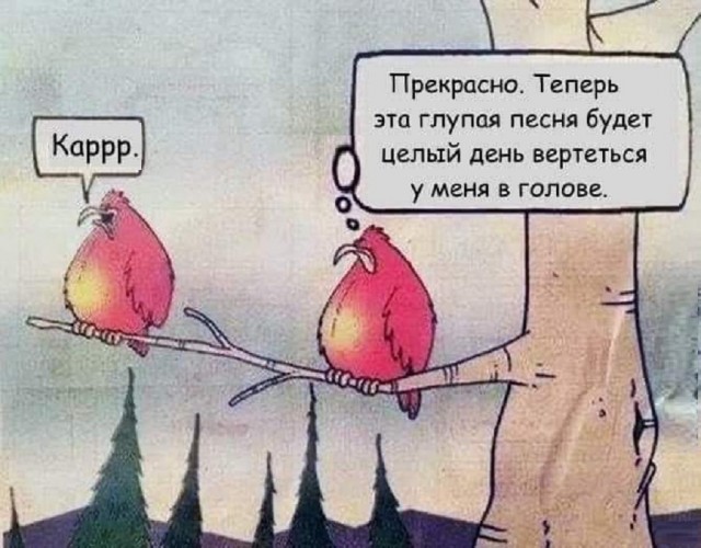 Картинки разные с надписями и без