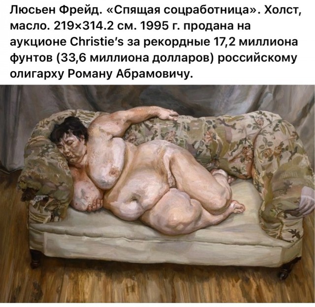 АРТ-Воскресенье