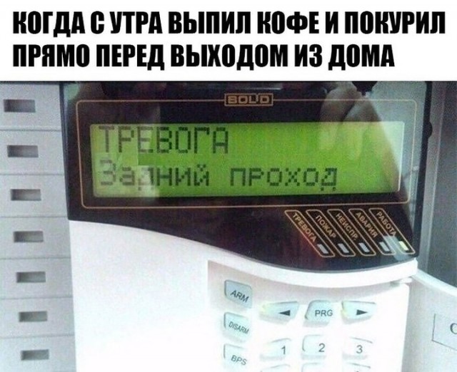 Завалялось тут случайно немного забавных картинок