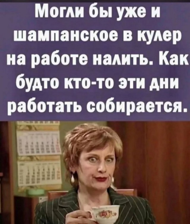 19673858.jpg