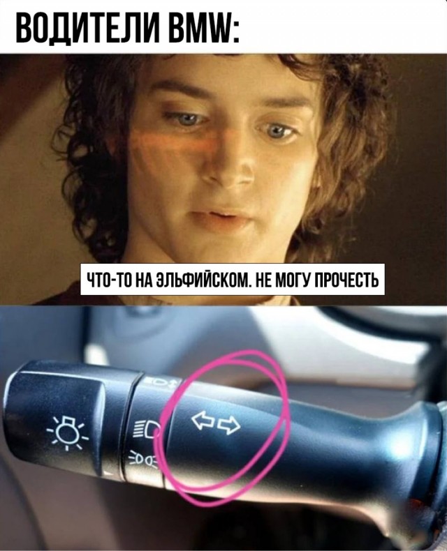 Чутка накипело