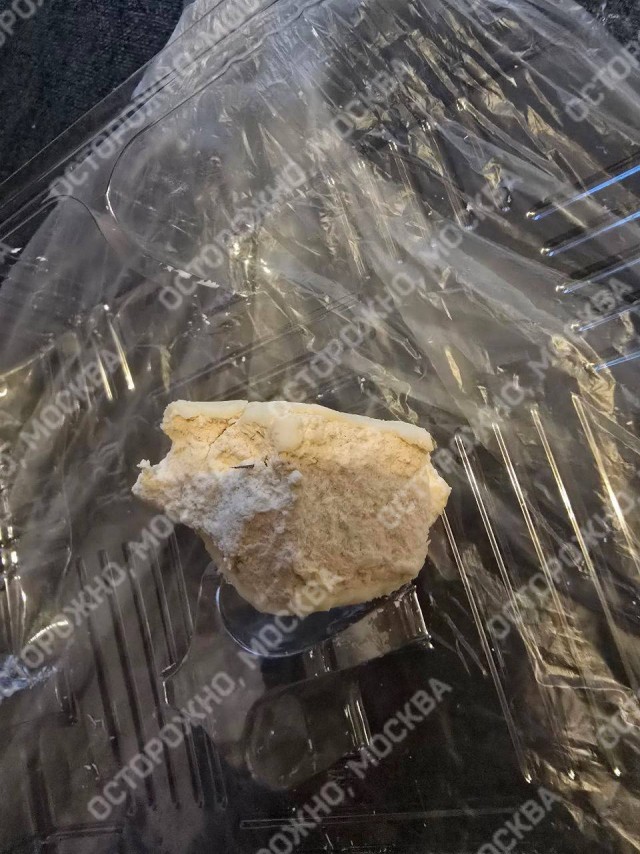 Острая металлическая стружка попалась москвичу в зефире из ВкусВилла