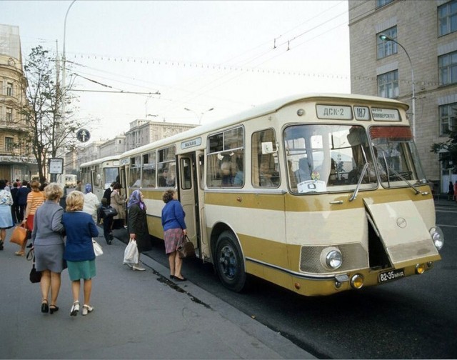 Немного ретро