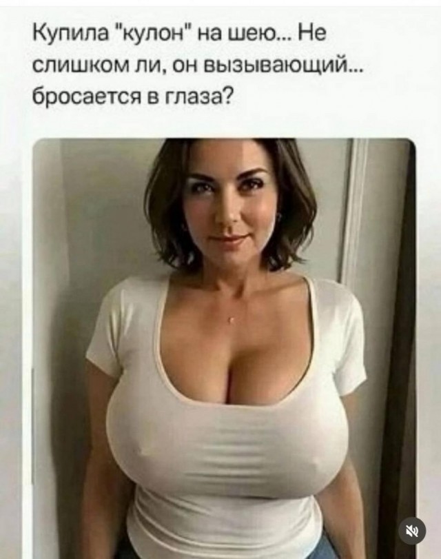 Сегодня четверг