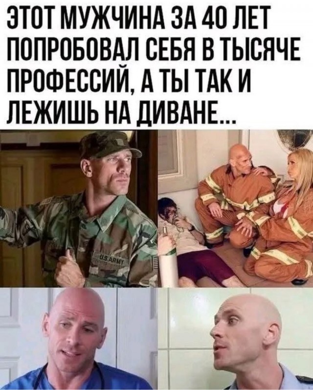 Завалялось тут случайно немного забавных картинок