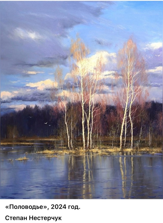 АРТ-Воскресенье