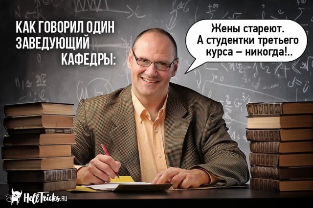 Весёлый полтишок 14.05.25.