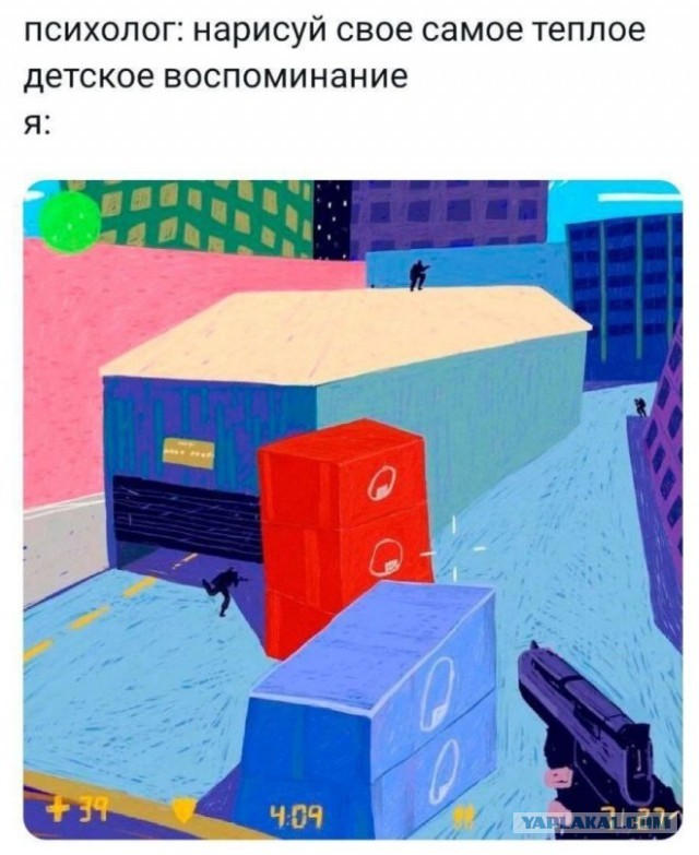 Завалялось тут случайно немного забавных картинок