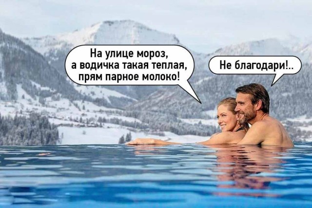 Так себе картинки 01.07.25