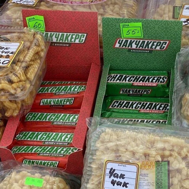 Владелец «Пятерочки» остановил поставку Snickers и Twix в свои магазины