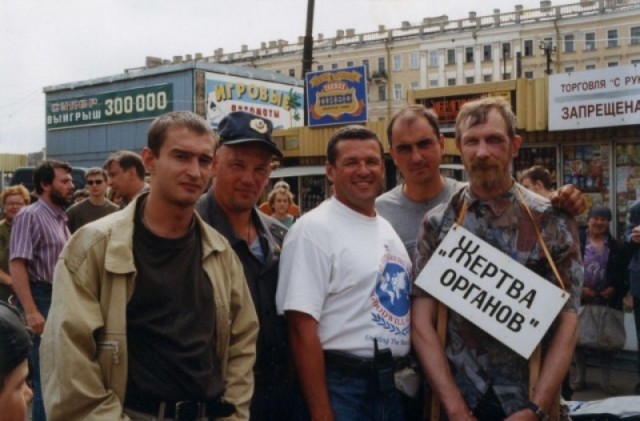 Интересные фотографии 1990 -х 10.08.25