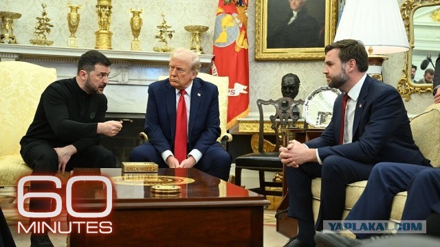 Захарова : « Этого наркомана пустила по кругу «коалиция желающих»