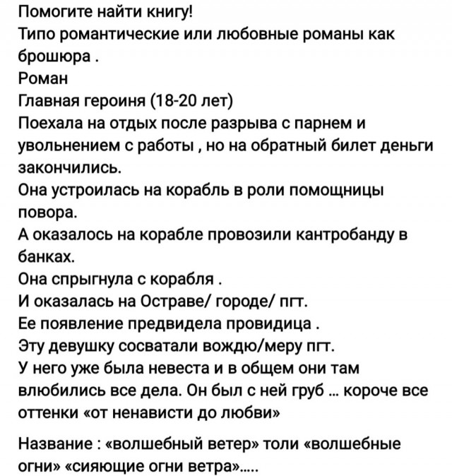 Четверговые картинки
