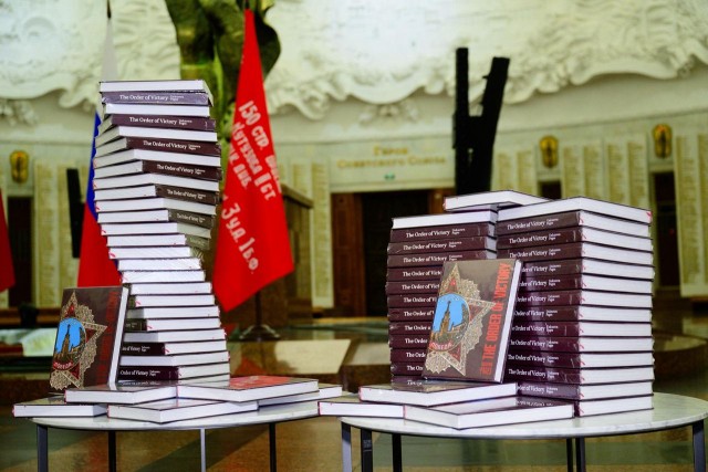 Очень актуальная книга