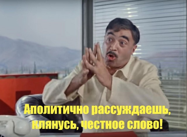 Тойота Харриер мысли вслух