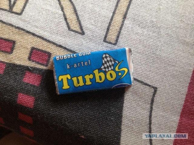 Turbo: Привет из прошлого