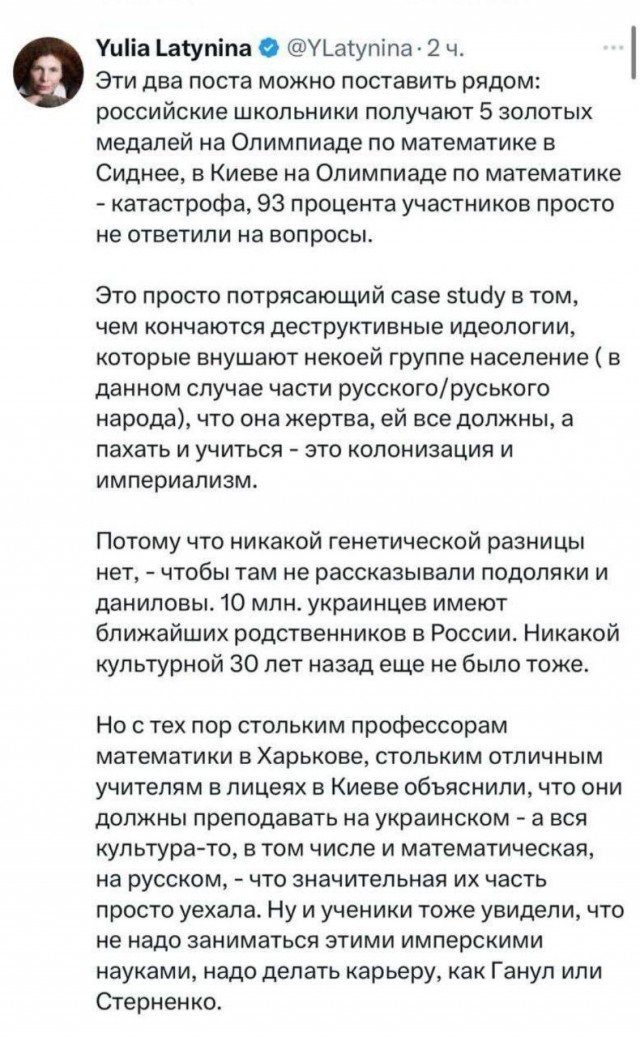ВЦИОМ: более 40% россиян называют иноагентов врагами и предателями