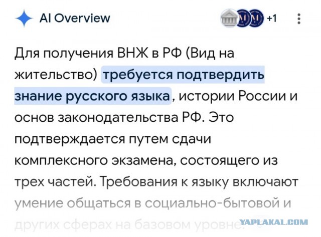Все государственные ТЭС Украины остановлены, генерация отсутствует, сообщили в «Центрэнерго»