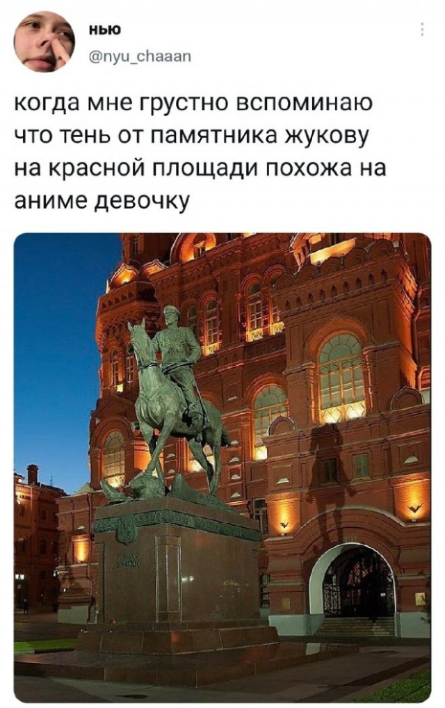 Веселые картинки в пятницу (14.11)